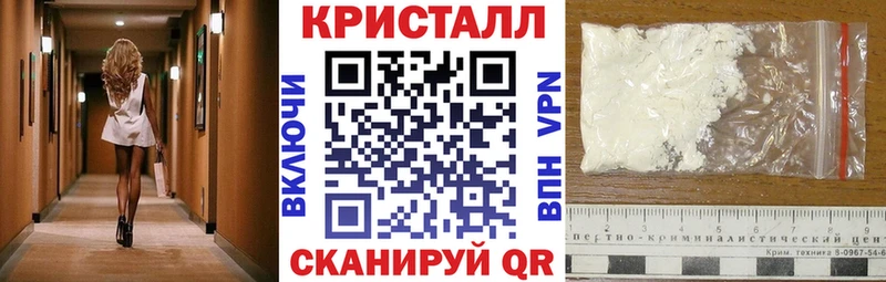 Купить  Юрьев-Польский  Амфетамин VHQ 