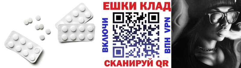 Купить  Юрьев-Польский  ЭКСТАЗИ louis Vuitton 