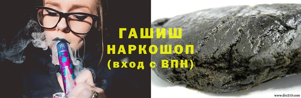 скорость Кинешма
