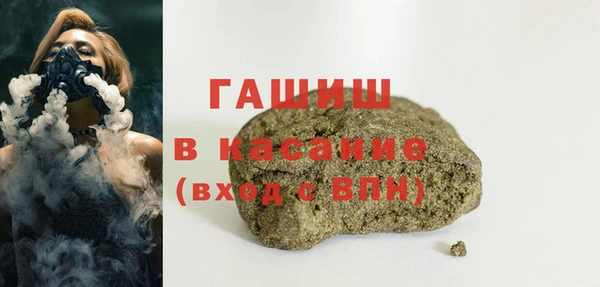 дурь Киренск