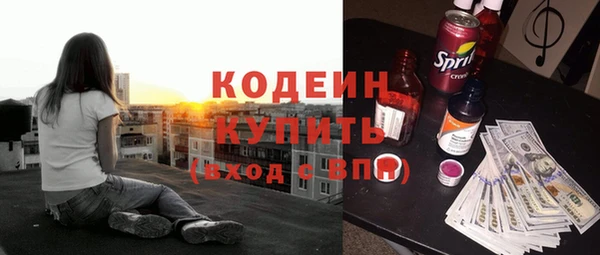 дурь Киренск
