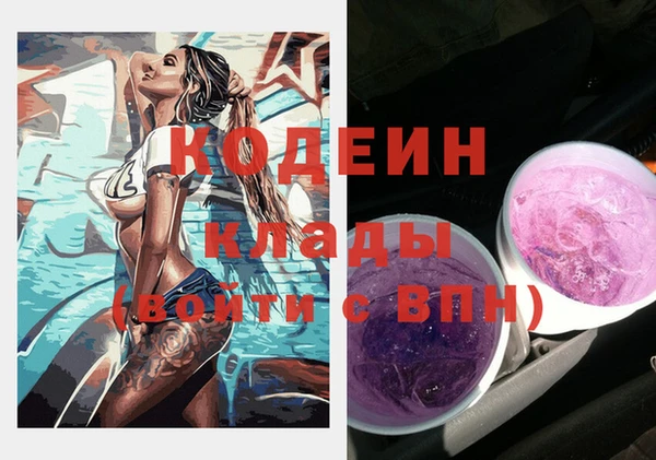 дурь Киренск