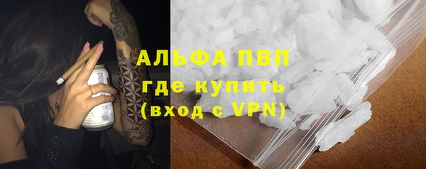 скорость Кинешма