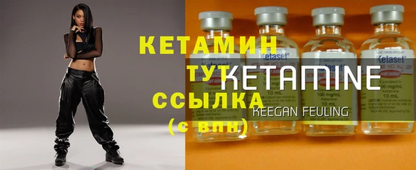 скорость Кинешма