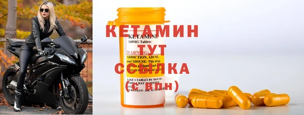 скорость Кинешма