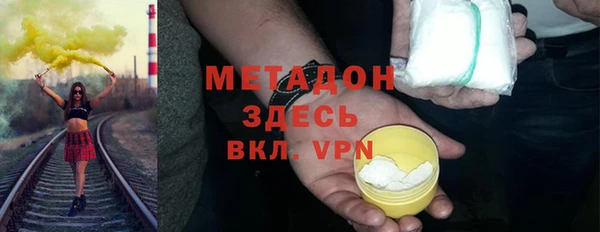 скорость mdpv Киреевск