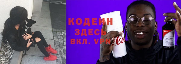 скорость mdpv Киреевск
