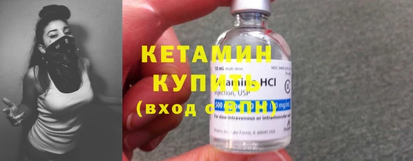 дурь Киренск