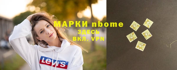 скорость mdpv Киреевск