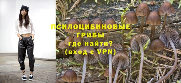скорость mdpv Киреевск