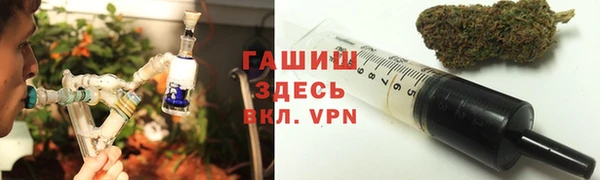скорость Кинешма
