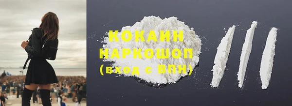скорость mdpv Киреевск