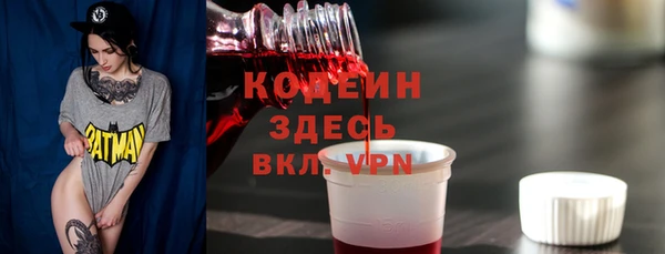 дурь Киренск