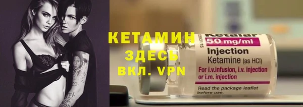 скорость mdpv Киреевск