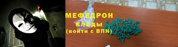 дурь Киренск