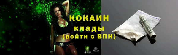 дурь Киренск