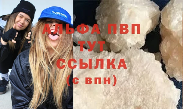 скорость Кинешма