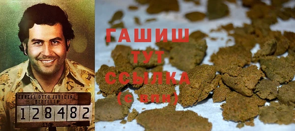 скорость Кинешма