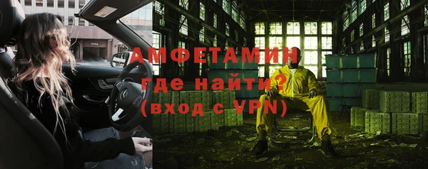 дурь Киренск
