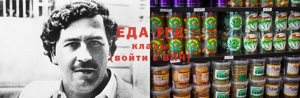 скорость Кинешма