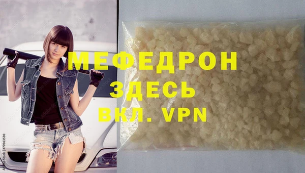 скорость Кинешма