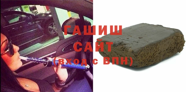 дурь Киренск