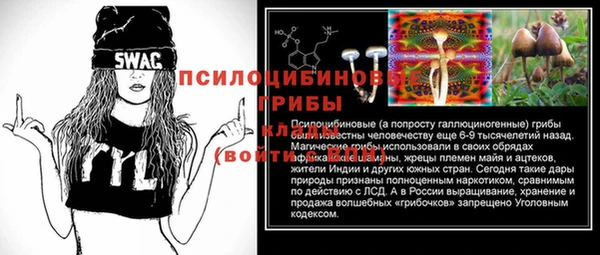скорость mdpv Киреевск