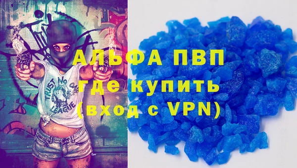 дурь Киренск