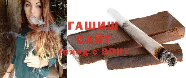 дурь Киренск