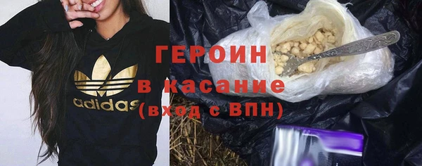 скорость Кинешма