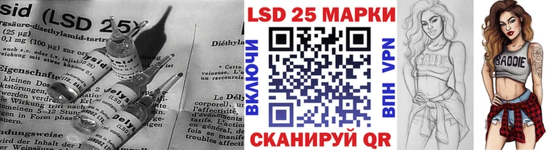 Купить где  Юрьев-Польский  ЛСД экстази ecstasy 