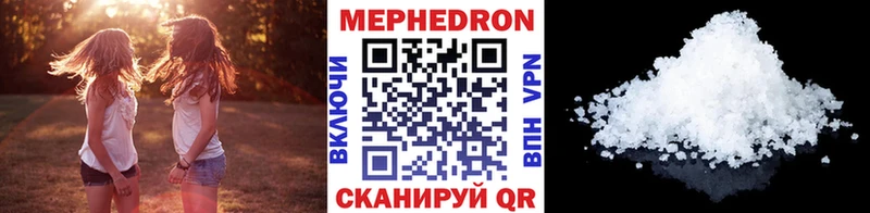 МЕФ VHQ  Юрьев-Польский 