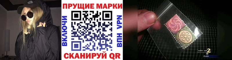Купить где  Юрьев-Польский  Марки NBOMe 1500мкг 