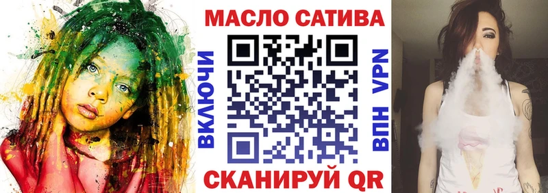 Купить закладки  Юрьев-Польский  Дистиллят ТГК концентрат 